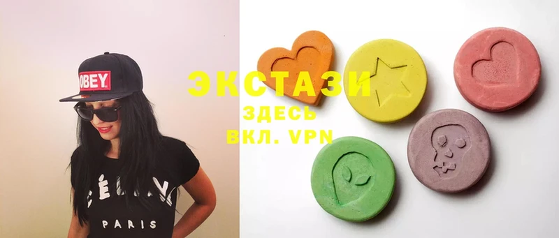 ЭКСТАЗИ 300 mg  наркотики  Навашино 